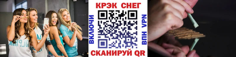 Кокаин 99%  omg маркетплейс  Боготол 