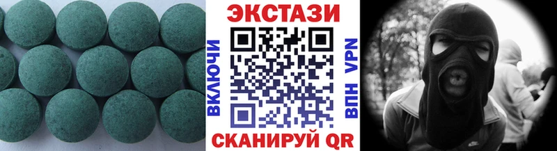 Экстази Philipp Plein Боготол