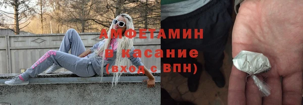 хмурый Покачи