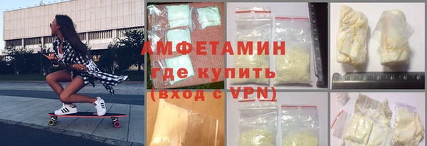 хмурый Покачи