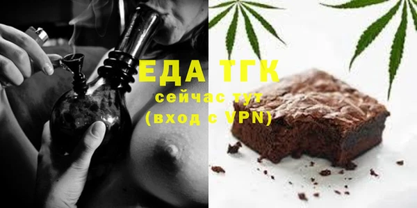 хмурый Покачи