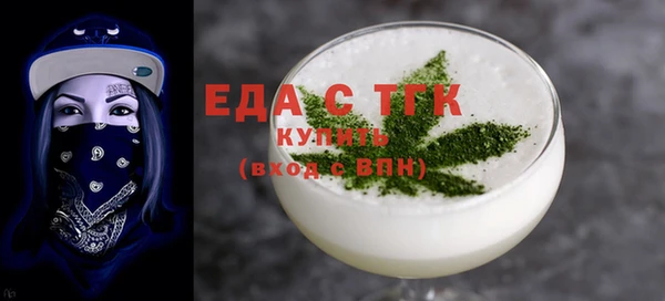 хмурый Покачи