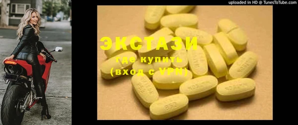 прущие грибы Пестово