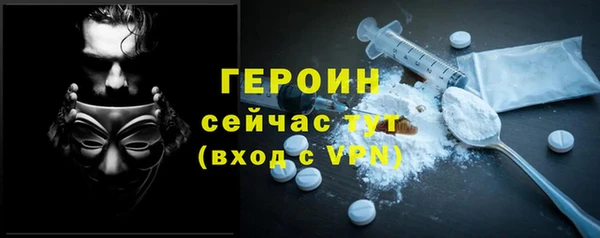 дистиллят марихуана Покров