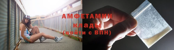 хмурый Покачи