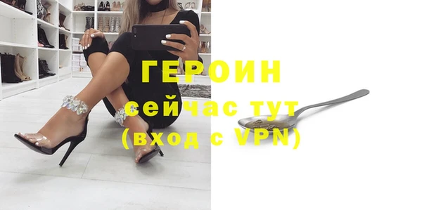 хмурый Покачи
