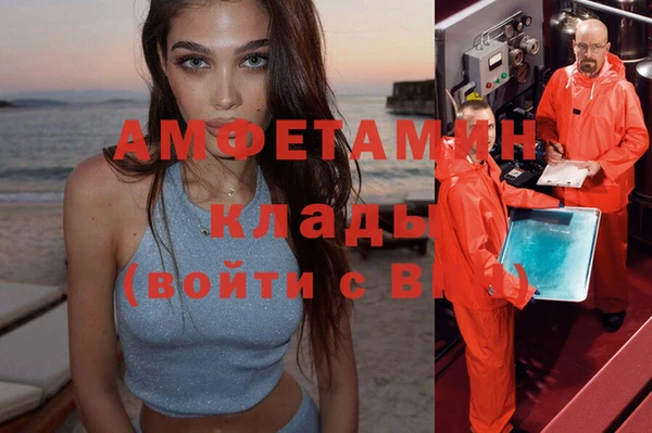 хмурый Покачи