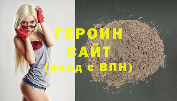 хмурый Покачи