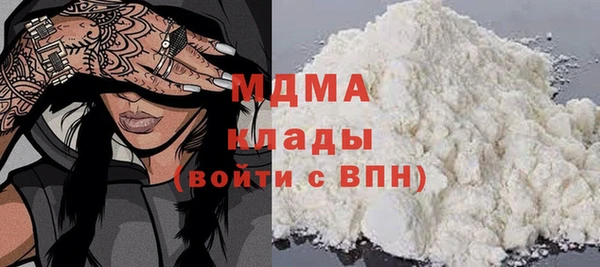 хмурый Покачи
