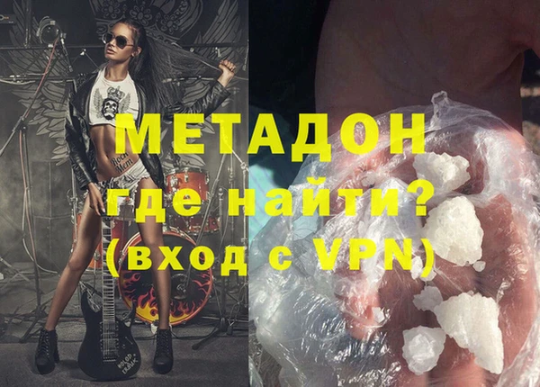 хмурый Покачи