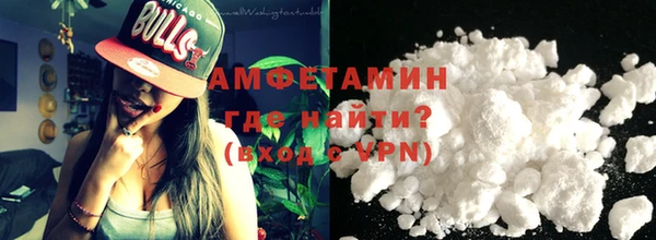 хмурый Покачи
