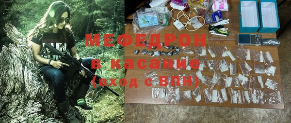дистиллят марихуана Покров