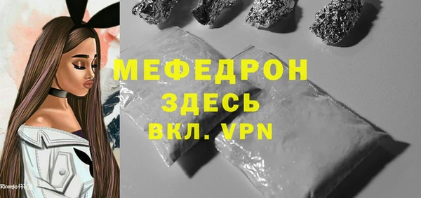 хмурый Покачи