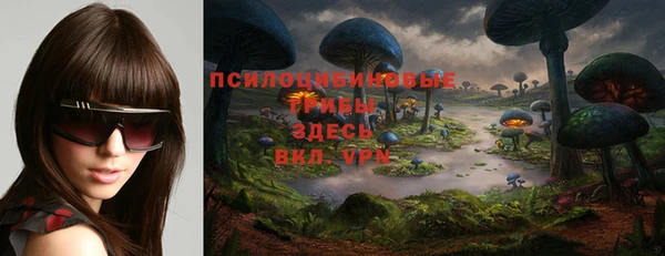 мефедрон мука Покровск